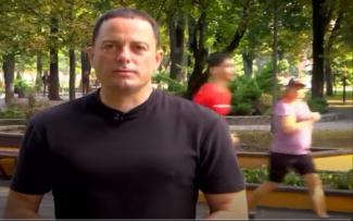 мер