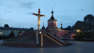 Голгофа