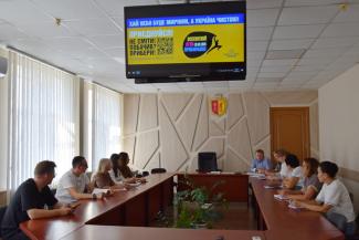 Всесвітній день прибирання