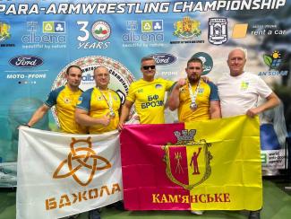 армрестлінг