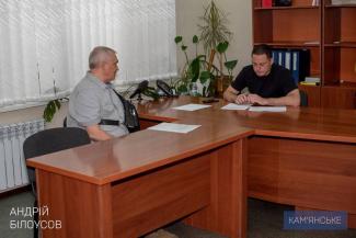 прийом громадян