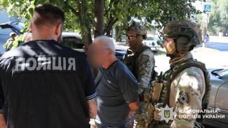 поліція