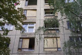 війна