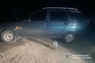 авто
