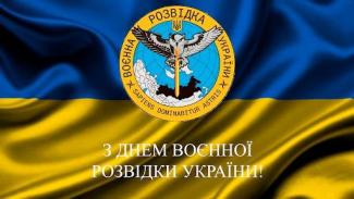 мер