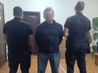 напав