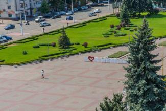мер