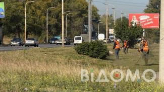граната