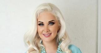 Катерина Бужинська