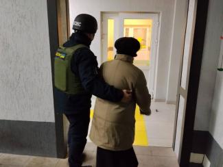 війна