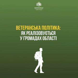 в
