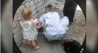 наркотики