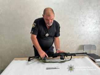 декларування зброї