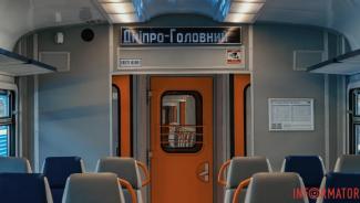 потяги