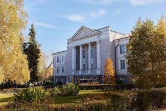мер