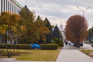 мер