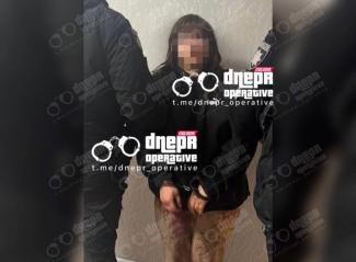 вбивство