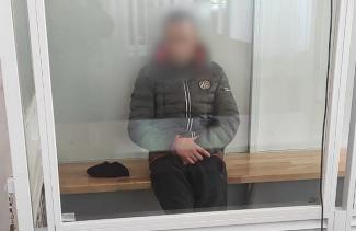 чоловік
