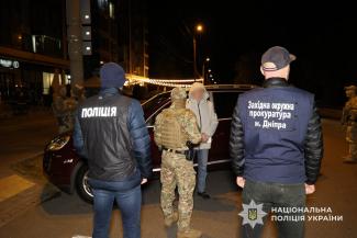 поліція