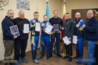 кікбоксинг