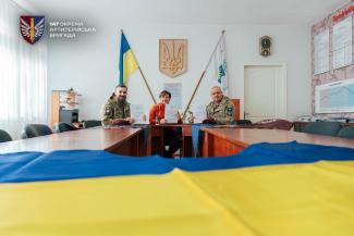 Меморандум про співпрацю