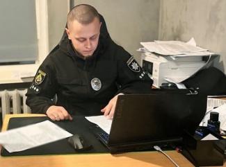 стрілянина