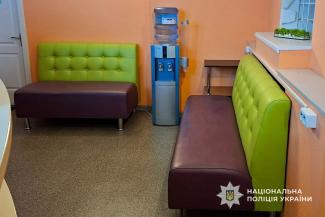 сервісний центр