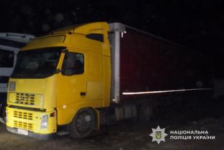 вантажівка