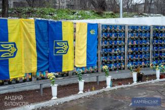 Дошка пам’яті полеглих Героїв