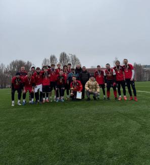 Суперкубок