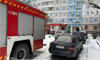 пожежа, ДСНС