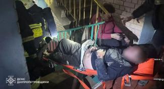 пожежа, ДСНС