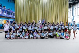 гімнастика