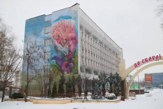 ситуація в місті