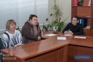 прийом громадян