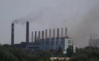 війна, опалення