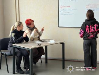 служби порозуміння  