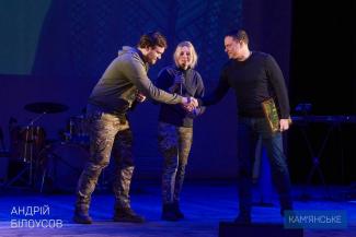 благодійний концерт