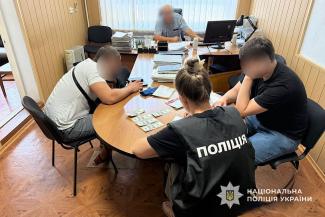 пособництво