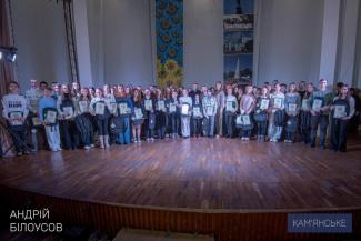 Бюджету участі. ДІТИ