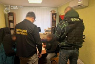 ухилення від мобілізації