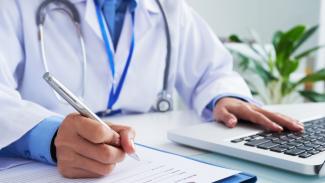 декларація