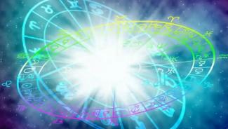 гороскоп