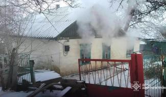 пожежа, ДСНС