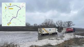 “Дніпро – Решетилівка”