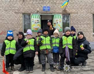 урок безпеки