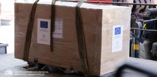 генератори