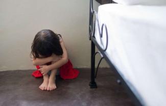 зґвалтування