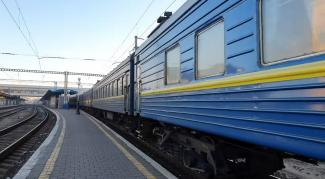 електричка