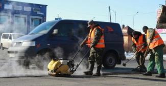 ремонт доріг